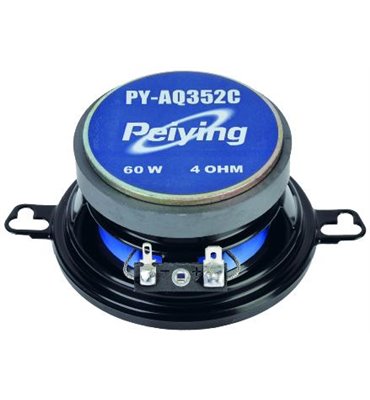 Auto reproduktory Peiying...