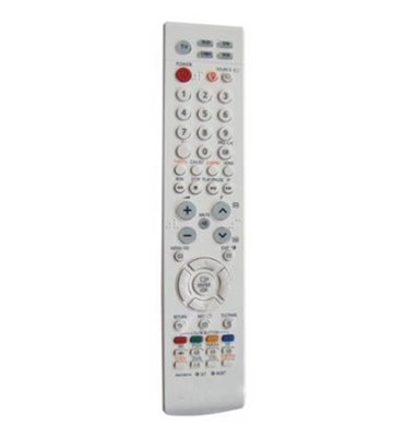 Diaľkové ovládanie pre SAMSUNG BN59-00618A