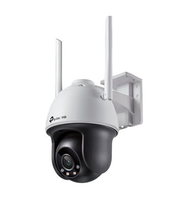 Kamera otočná TP-link C540W-4, 4Mpx, WiFi VIGI