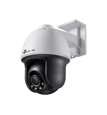 Kamera otočná TP-link C540-4, 4Mpx, VIGI